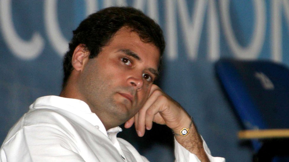 राहुल गांधी राहुल गांधी