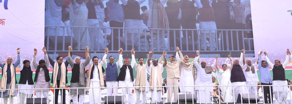 विपक्षी नेता विपक्षी नेता