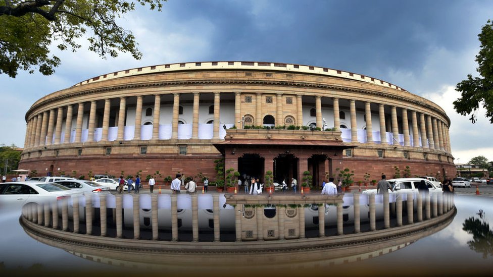 भारतीय संसद भारतीय संसद