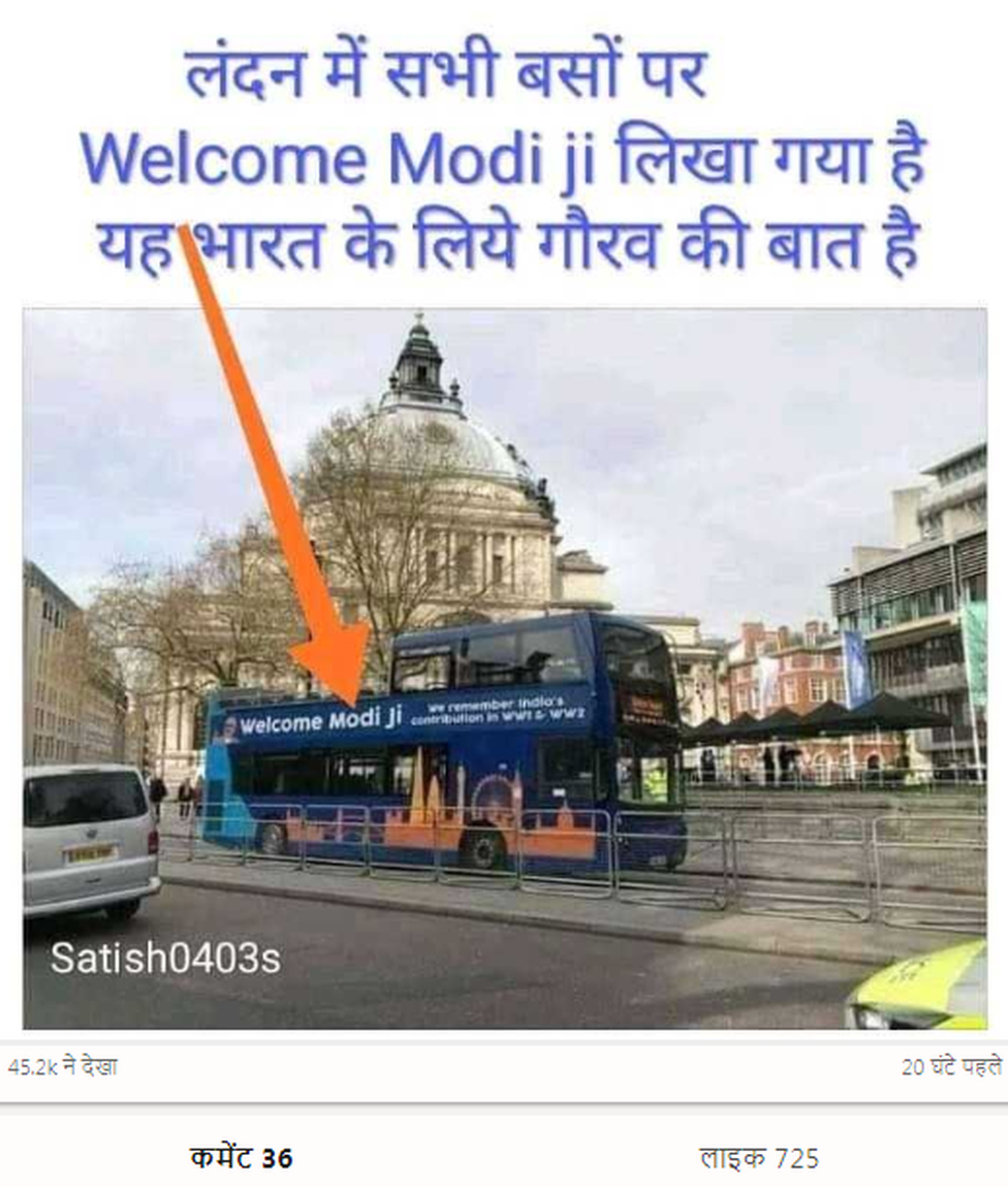 सोशल मीडिया सोशल मीडिया