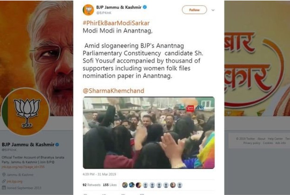 सोशल मीडिया सोशल मीडिया
