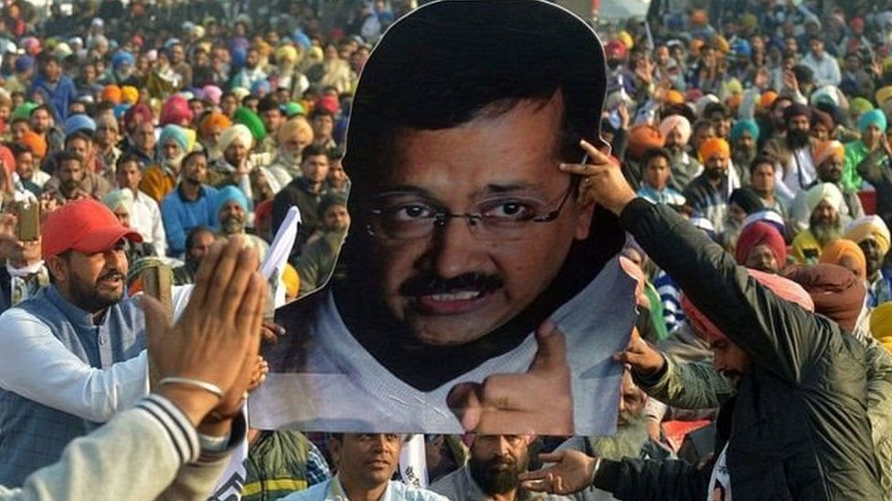 आम आदमी पार्टी आम आदमी पार्टी