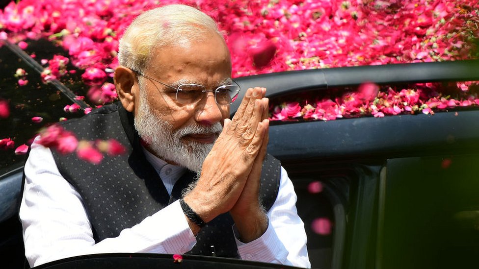 नरेंद्र मोदी नरेंद्र मोदी