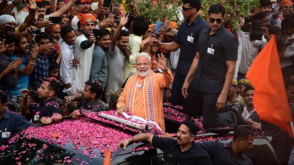 नरेंद्र मोदी नरेंद्र मोदी