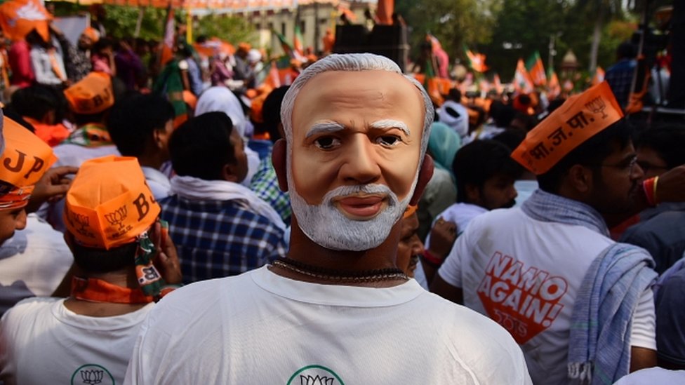 नरेंद्र मोदी नरेंद्र मोदी