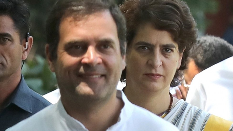 राहुल गांधी और प्रियंका गांधी राहुल गांधी और प्रियंका गांधी