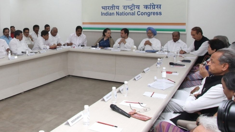 कांग्रेस कार्यसमिति की बैठक कांग्रेस कार्यसमिति की बैठक