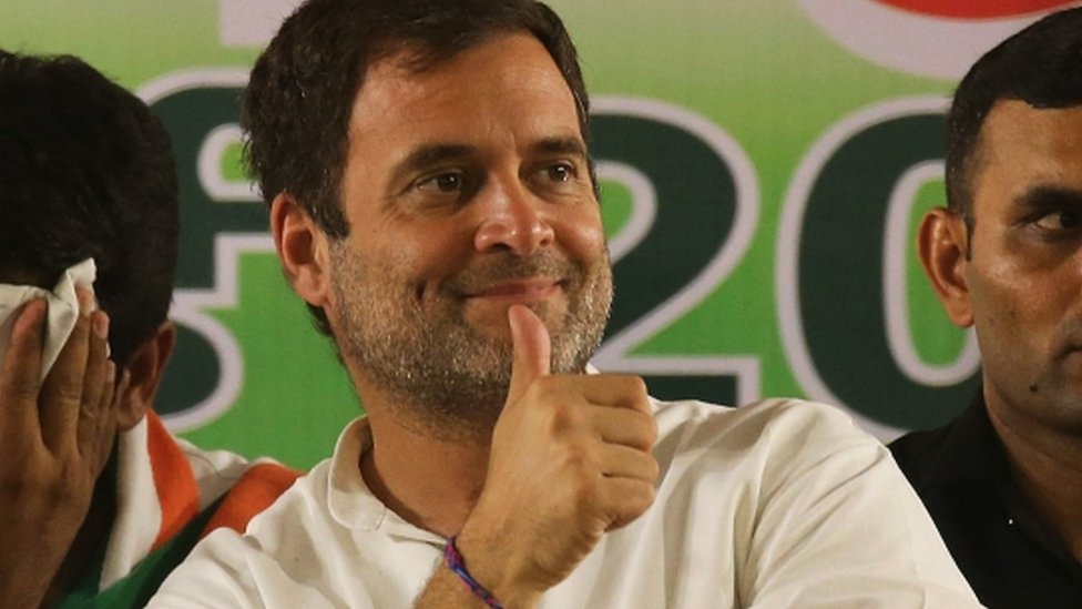 राहुल गांधी राहुल गांधी