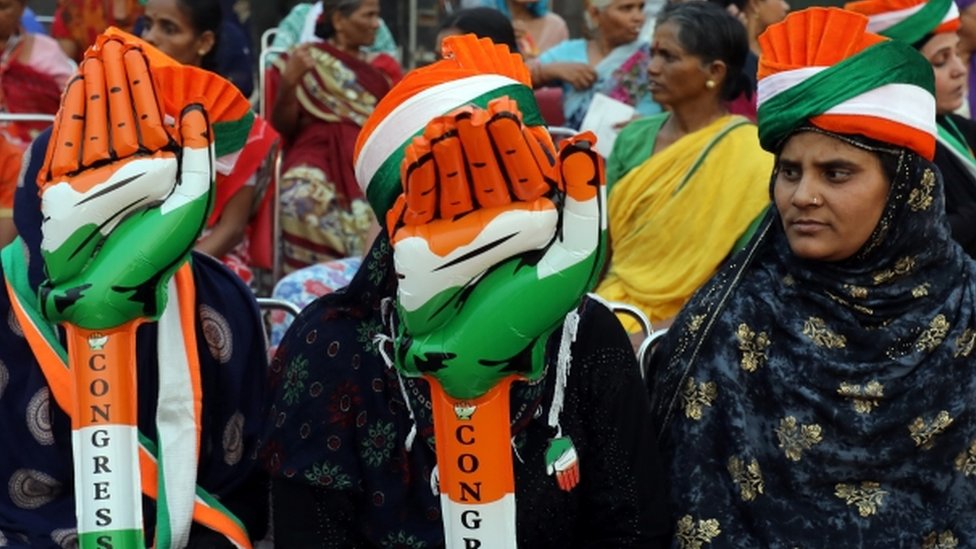 कांग्रेस कार्यकर्ता कांग्रेस कार्यकर्ता