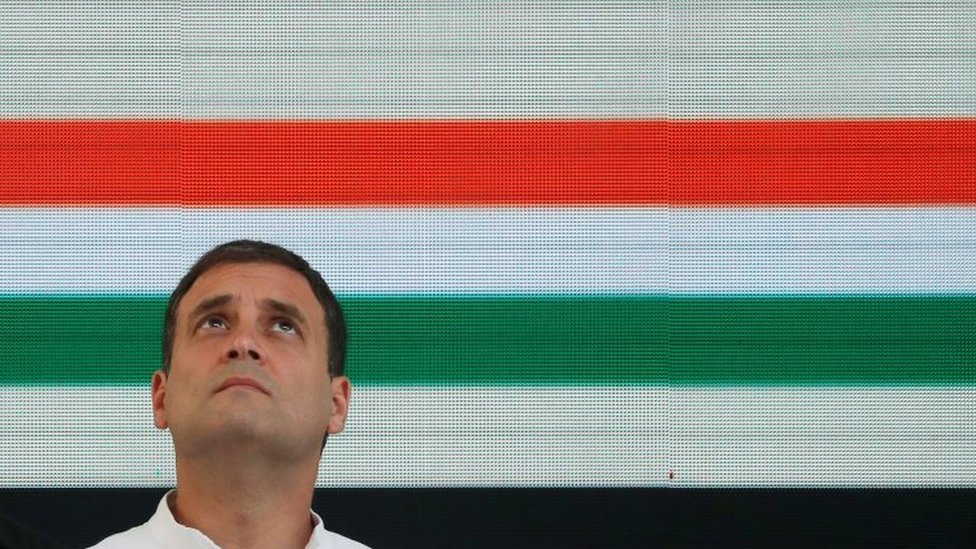 राहुल गांधी राहुल गांधी