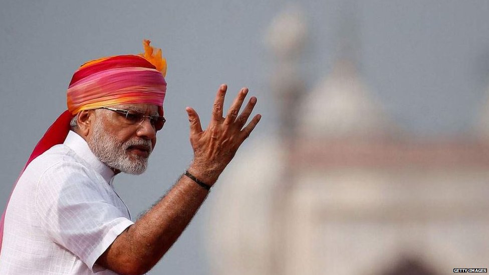 नरेंद्र मोदी नरेंद्र मोदी