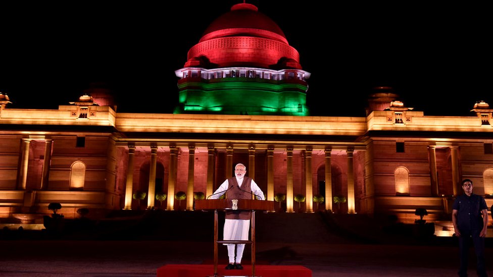 नरेंद्र मोदी नरेंद्र मोदी