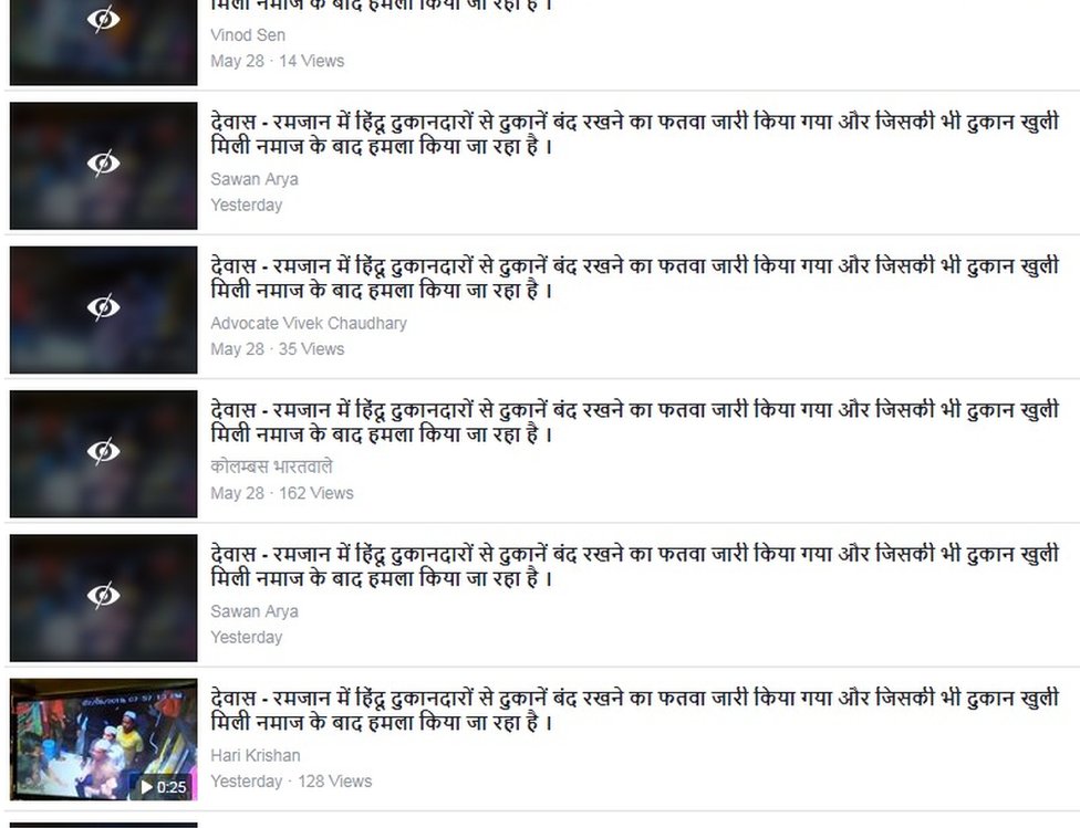 सोशल मीडिया सोशल मीडिया