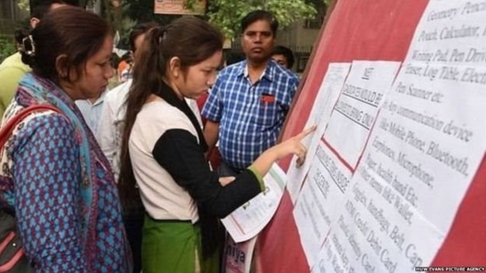 छात्र छात्र