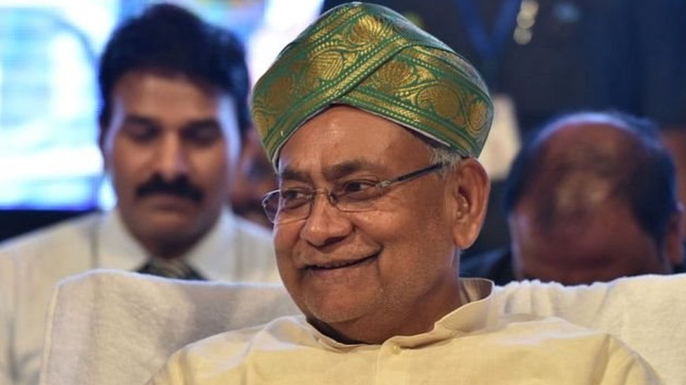 नीतीश कुमार नीतीश कुमार