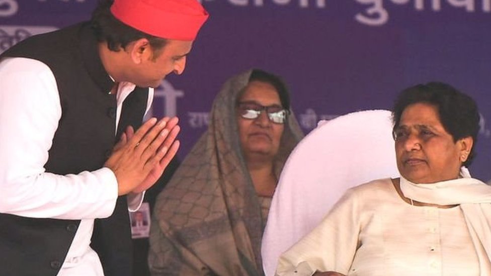 अखिलेश मायावती अखिलेश मायावती