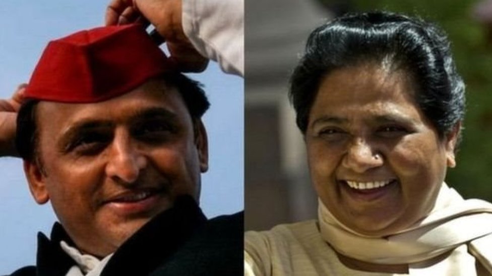 मायावती अखिलेश मायावती अखिलेश