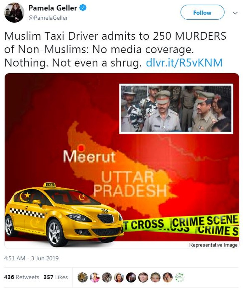 सोशल मीडिया सोशल मीडिया