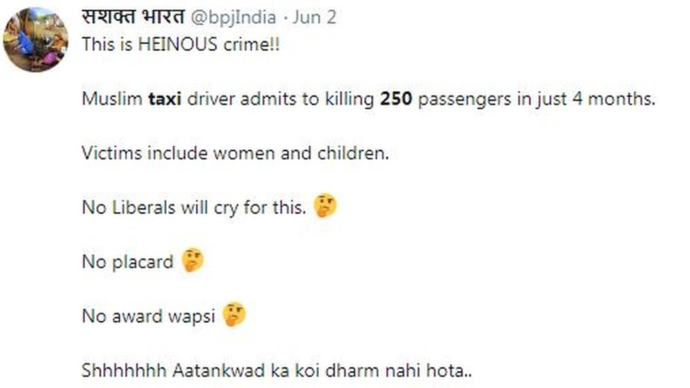 सोशल मीडिया सोशल मीडिया