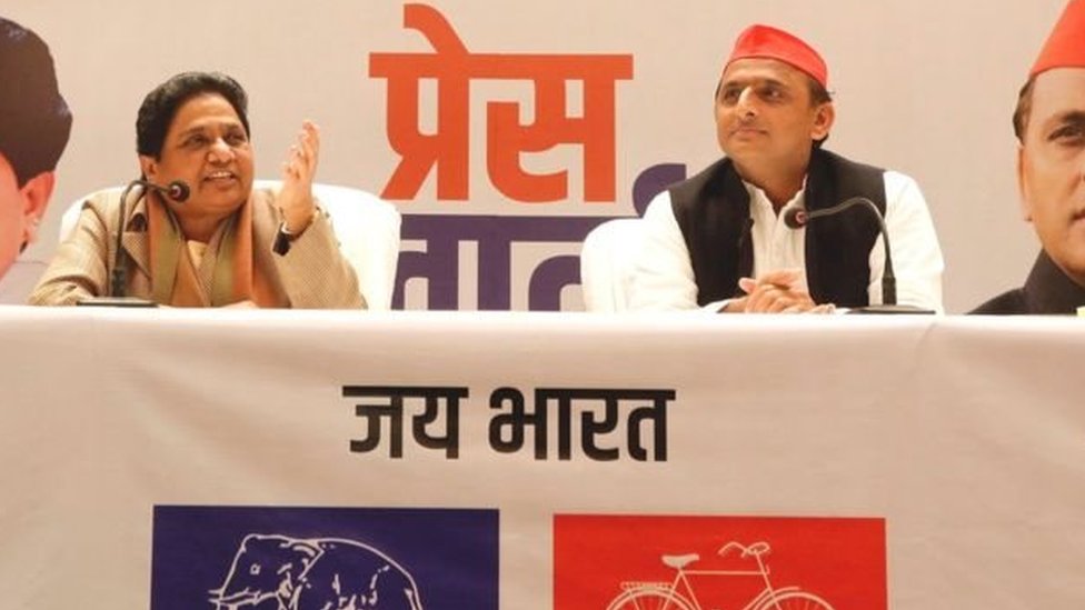 मायावती और अखिलेश मायावती और अखिलेश