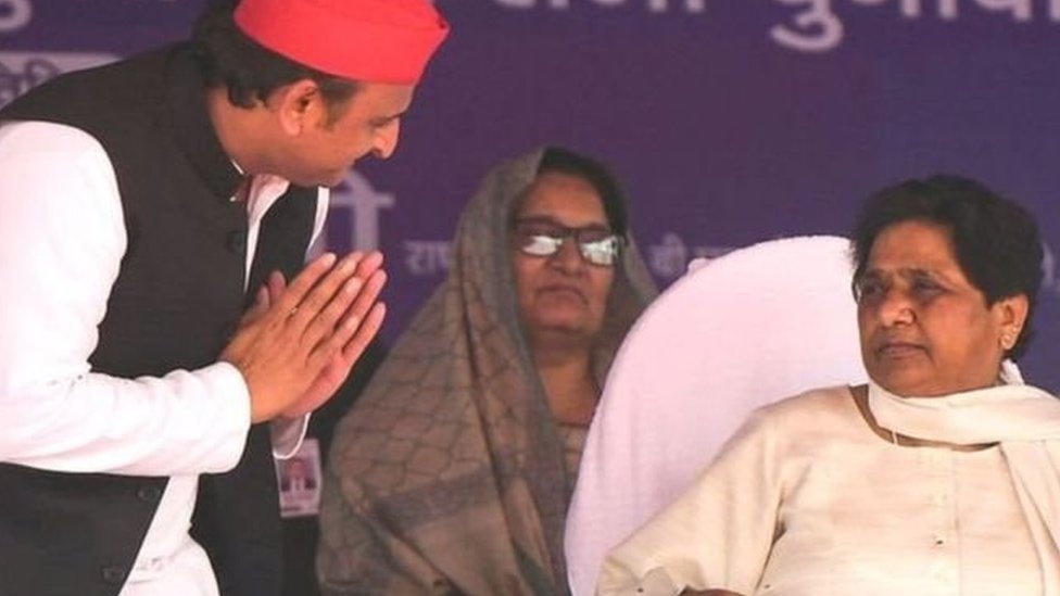 अखिलेश मायावती अखिलेश मायावती