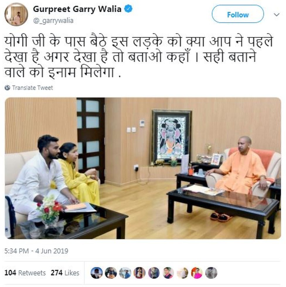 सोशल मीडिया सोशल मीडिया