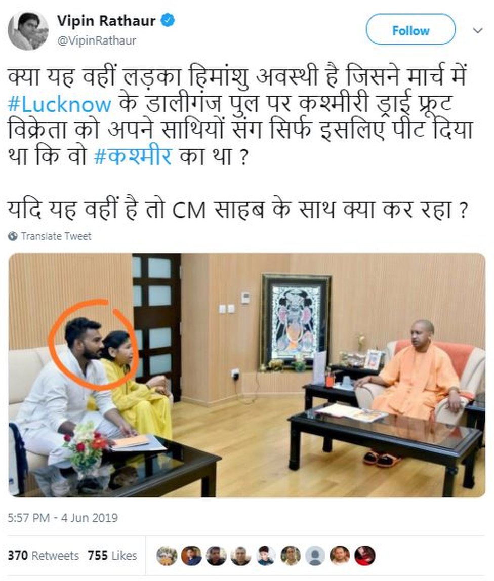 सोशल मीडिया सोशल मीडिया