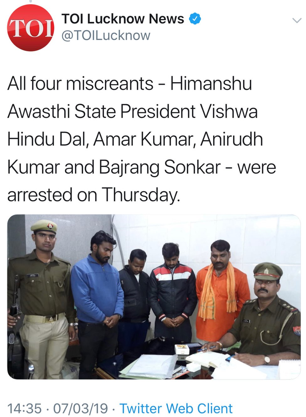 सोशल मीडिया सोशल मीडिया