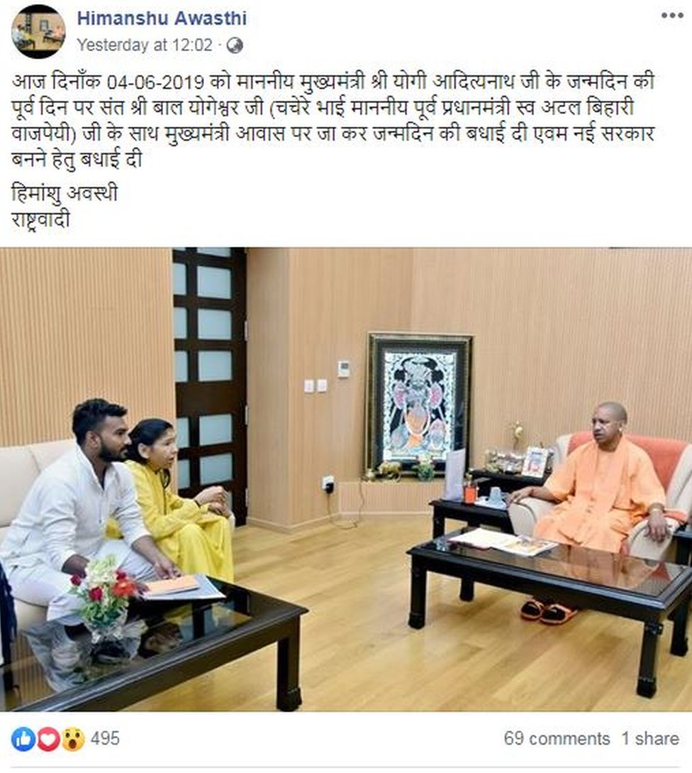 सोशल मीडिया सोशल मीडिया