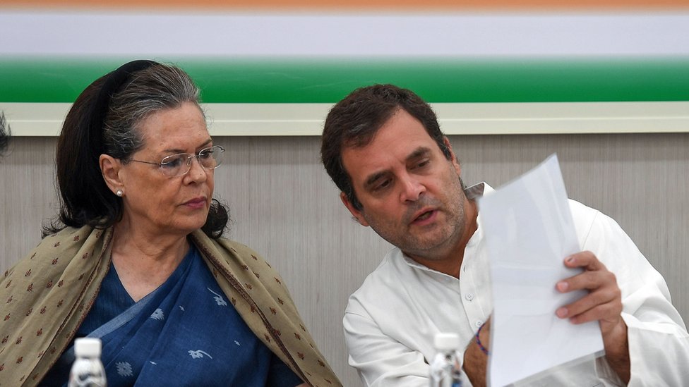 सोनिया गांधी, राहुल गांधी सोनिया गांधी, राहुल गांधी