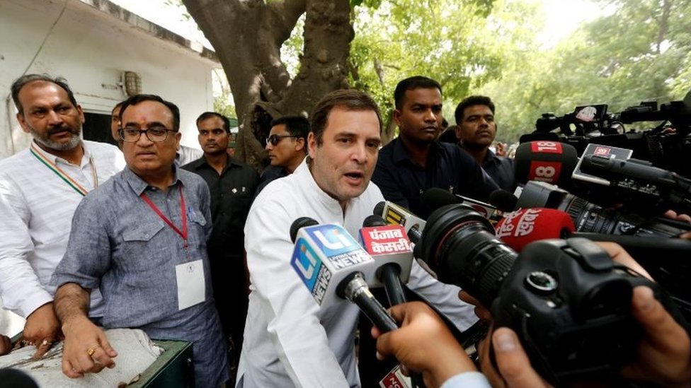 राहुल गांधी राहुल गांधी
