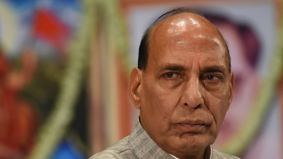राजनाथ सिंह राजनाथ सिंह