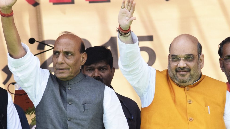 राजनाथ सिंह राजनाथ सिंह