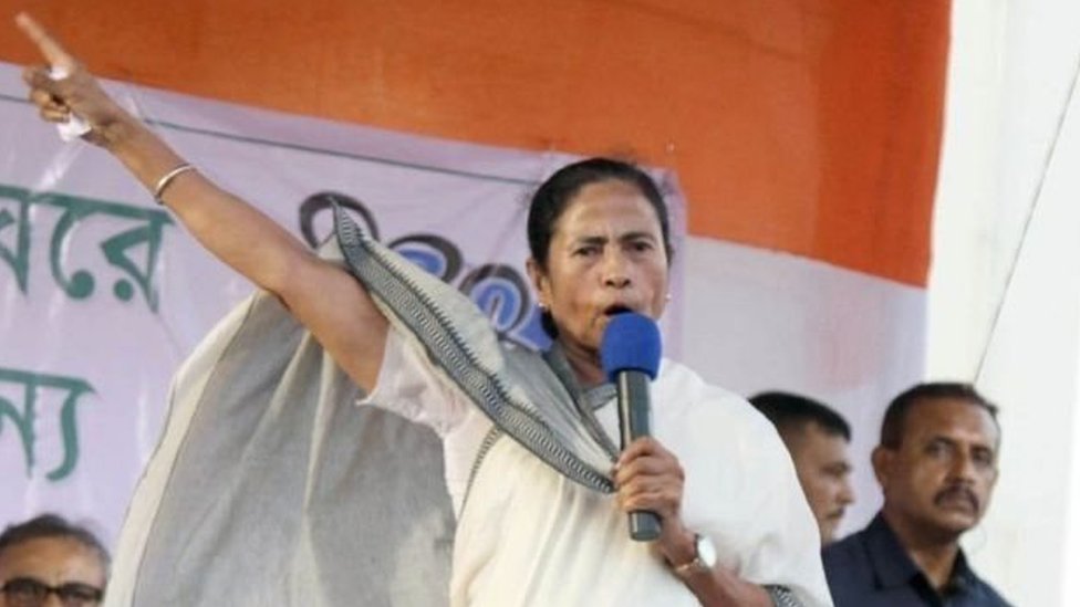 ममता बनर्जी ममता बनर्जी