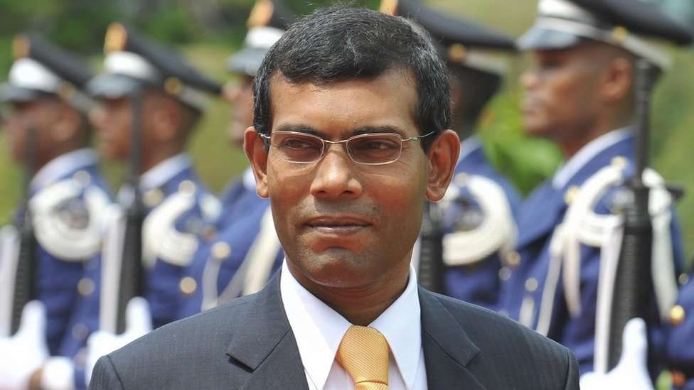 पूर्व राष्ट्रपति मोहम्मद नशीद पूर्व राष्ट्रपति मोहम्मद नशीद
