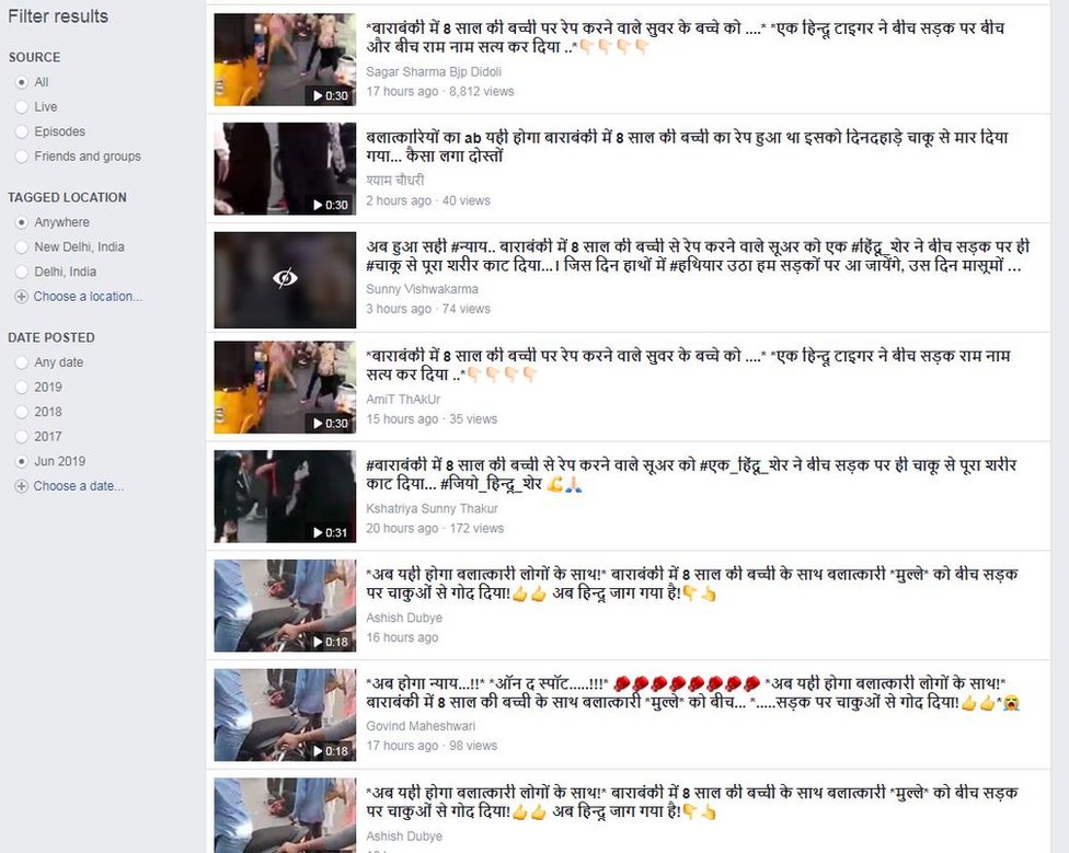सोशल मीडिया सोशल मीडिया
