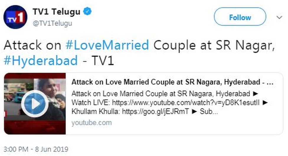 सोशल मीडिया सोशल मीडिया