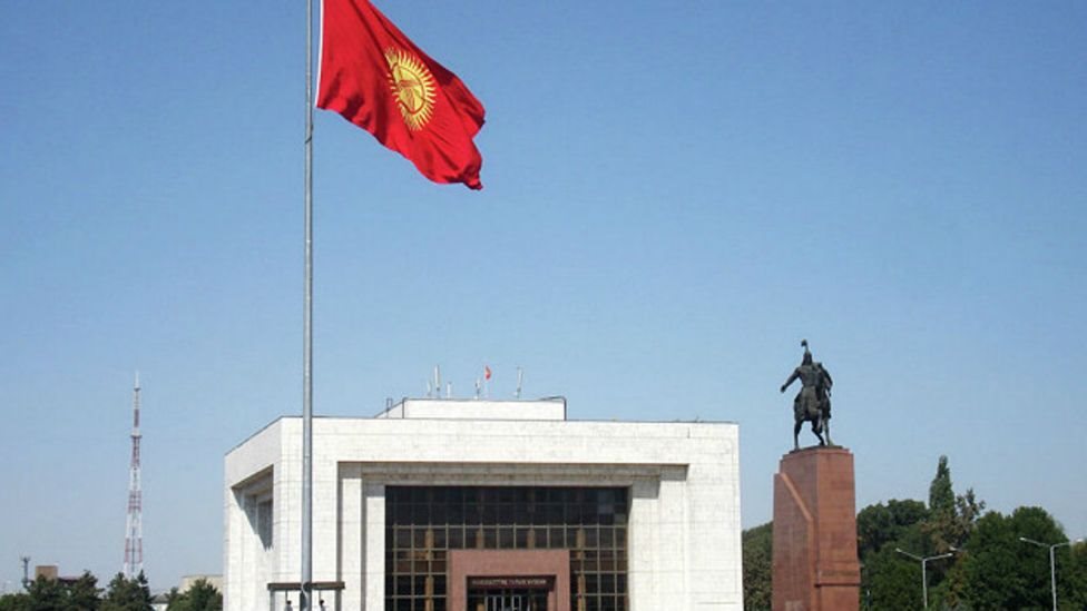 किर्गिस्तान किर्गिस्तान