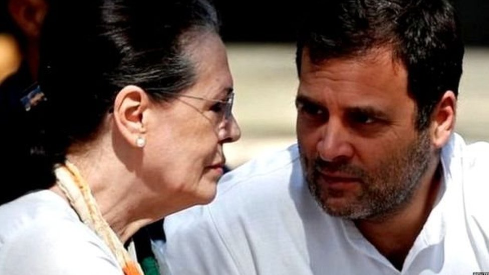राहुल गांधी राहुल गांधी