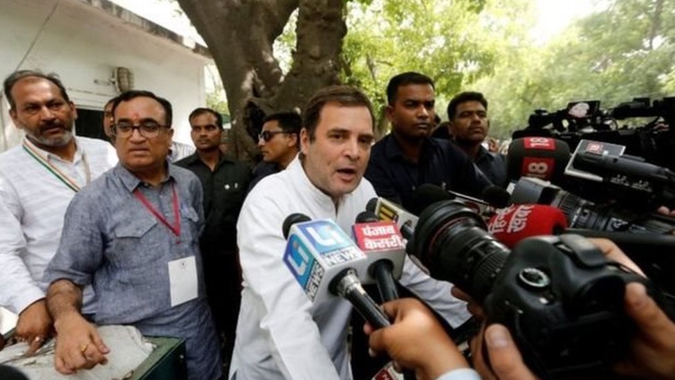 राहुल गांधी राहुल गांधी