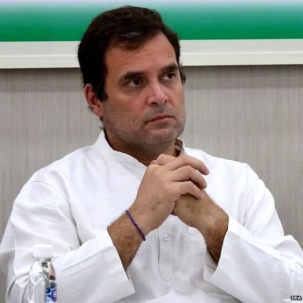 राहुल गांधी राहुल गांधी