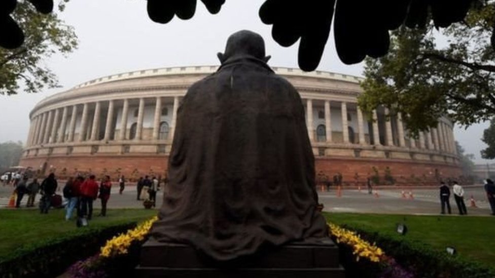 संसद संसद