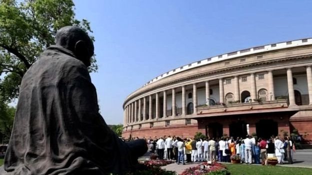 भारतीय संसद भारतीय संसद