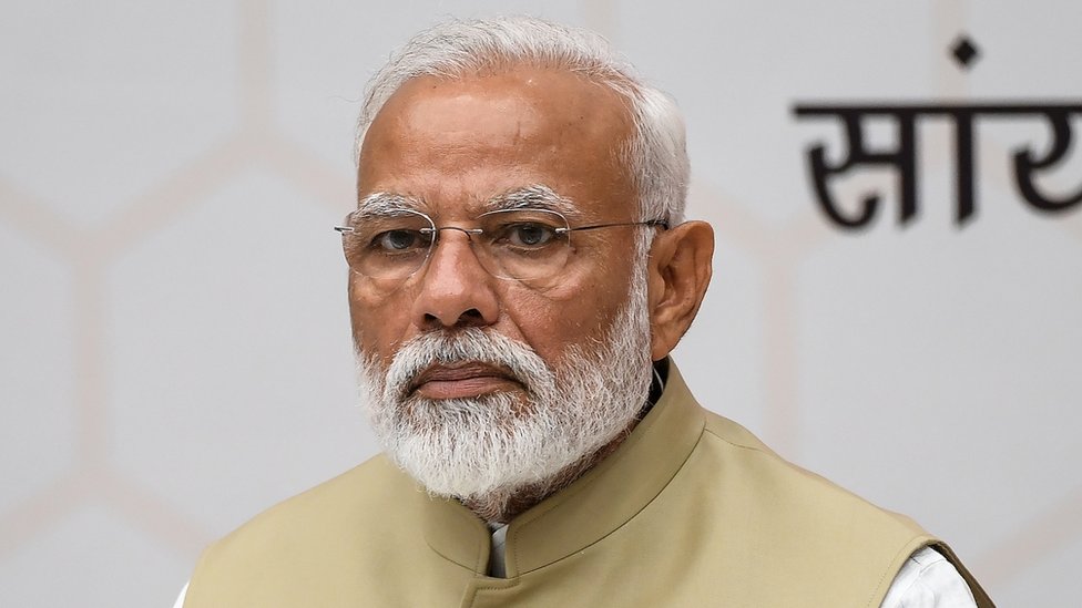 नरेंद्र मोदी नरेंद्र मोदी