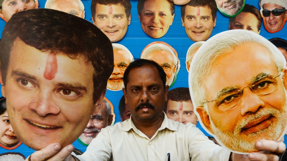 एक देश एक चुनाव एक देश एक चुनाव