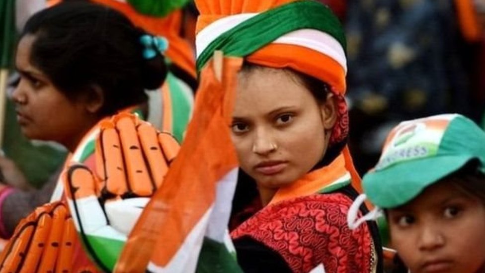 कांग्रेस कांग्रेस