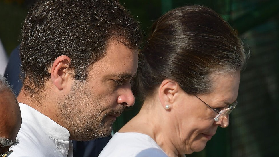 राहुल सोनिया राहुल सोनिया