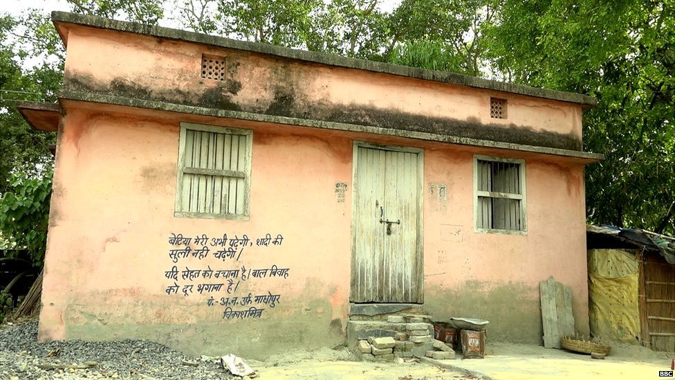 मुजफ्फरपुर चमकी बुखार मुजफ्फरपुर चमकी बुखार