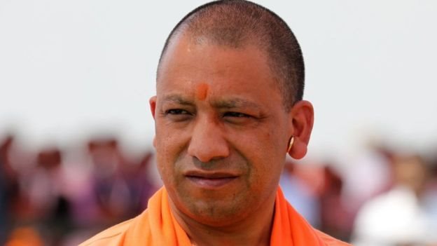 योगी आदित्यनाथ योगी आदित्यनाथ