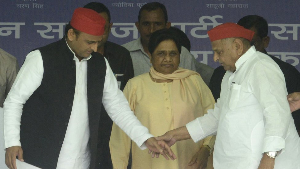 सपा बसपा सपा बसपा